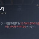 변호사김경덕법률사무소 이미지