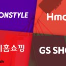 (주)지에스리테일 홈쇼핑 비즈니스워치