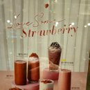 카페봄봄부천점 이미지