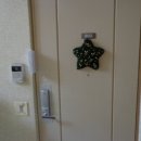 분당-204 이미지