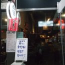 조판식당 이미지