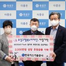 누리기술
