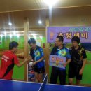 탁구교실A 이미지