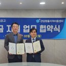 관양흰돌지역아동센터 이미지