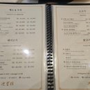 영빈루블랙그랜드
