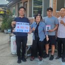 은척면행정복지센터 이미지