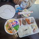 이마트24 석모도점 | [강화 석모도 미네랄스파 근처 편의점 추천]넓고 깨끗해서 놀람