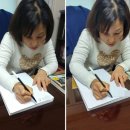 지문사주 이미지