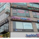 강남포유의원 이미지