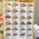 난타5000상무점 이미지