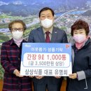 합천식품