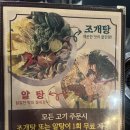 고기;원칙예산점 네이버블로그