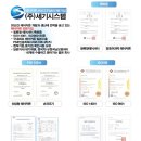 세기당구장 이미지