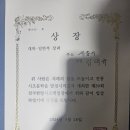 한밭전자 | 제41회 전국 한밭시조 백일장 개최 소식 안내 +참가 팁