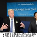 헬스케어의료기 이미지