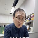 로즈애플강동롯데