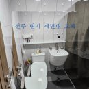 성운설비 이미지