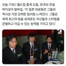 자기스타일