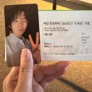 [2024.03.08] 아일 &lt;HERE I&#39;ll AM&gt; - 서울 콘서트 후기