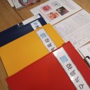 반지한의원 이미지