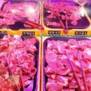 통큰무한리필 이미지