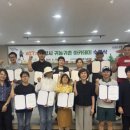 농업기술센터 흥해청사 이미지