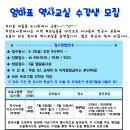 주안도서관 이미지