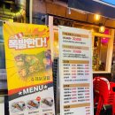 세븐일레븐 제일시장점 이미지