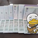 DK국제여행사
