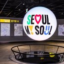 서울서울 이미지