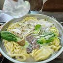 정있는집 이미지