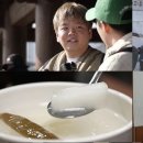 전주콩나물해장국 이미지