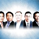 초대받은만찬 이미지