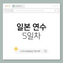 딸기직판체험장 이미지