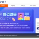 온리스포츠 이미지