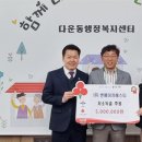 에스티에이치 이미지