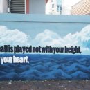 삼천포학생체육관 이미지