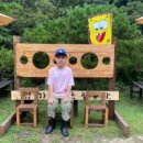 숲속 하얀 뜰 | 우리들 자연학교 9월 2주 차 토요일 주말 숲학교 달콩이샘반 수업 후기
