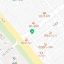 남양시티공인중개사사무소 이미지