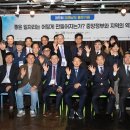 남도종합건설(주) 티스토리