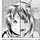 미믹 이미지