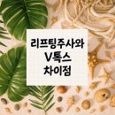 뉴페이스의원 이미지