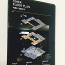 씨메르(CIMER) 사우나 이미지