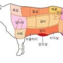 소소한한우 이미지