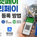 유니온피부과