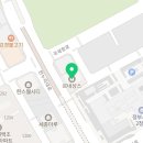 해암행정사사무소