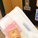 아이비모텔 이미지