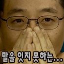 강릉초이 이미지