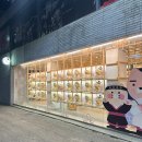 한빛슈퍼 | 전주, 군산 2박 3일 | 1일차 한빛 호텔, 연지 본관, 초원 편의점, 한옥마을