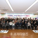 청소년 수련관 문화놀이터(1층) 이미지